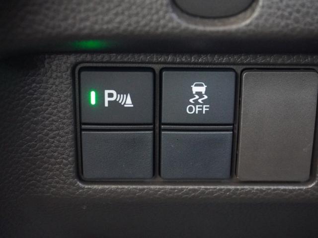 N-BOX L ワンオーナー 7インチナビ バックカメラ アダプティブクルーズコントロール 片側電動スライドドア シートヒーター Bluetooth LEDヘッドライト 衝突被害軽減ブレーキ 障害物センサー 禁煙車(52枚目)