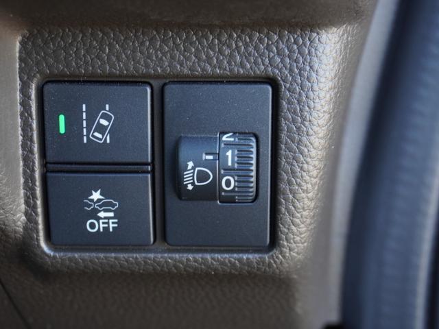 N-BOX L ワンオーナー 7インチナビ バックカメラ アダプティブクルーズコントロール 片側電動スライドドア シートヒーター Bluetooth LEDヘッドライト 衝突被害軽減ブレーキ 障害物センサー 禁煙車(54枚目)