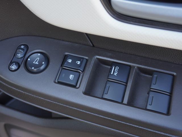 N-BOX L ワンオーナー 7インチナビ バックカメラ アダプティブクルーズコントロール 片側電動スライドドア シートヒーター Bluetooth LEDヘッドライト 衝突被害軽減ブレーキ 障害物センサー 禁煙車(55枚目)