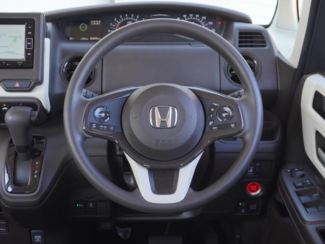 N-BOX L ワンオーナー 7インチナビ バックカメラ アダプティブクルーズコントロール 片側電動スライドドア シートヒーター Bluetooth LEDヘッドライト 衝突被害軽減ブレーキ 障害物センサー 禁煙車(57枚目)