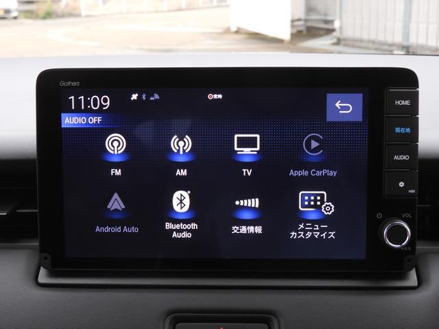 ヴェゼル e:HEVX デモカー 9インチナビ バックカメラ ドラレコ ETC アダプティブクルーズコントロール Bluetooth USB入力端子 LEDヘッドライト 衝突被害軽減ブレーキ 障害物センサー 禁煙車(37枚目)