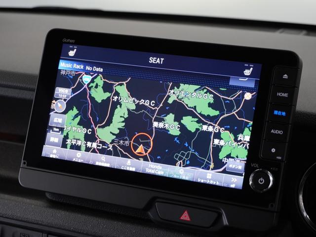 N-BOXカスタム ターボコーディネートスタイル 2年保証ナビDレコRカメETC両電扉BT地デジ 車内カメラ 渋滞追従クルーズ Bluetooth パドルシフト 障害物センサー シートヒーター オートハイビーム 15インチ純正アルミホイール(2枚目)