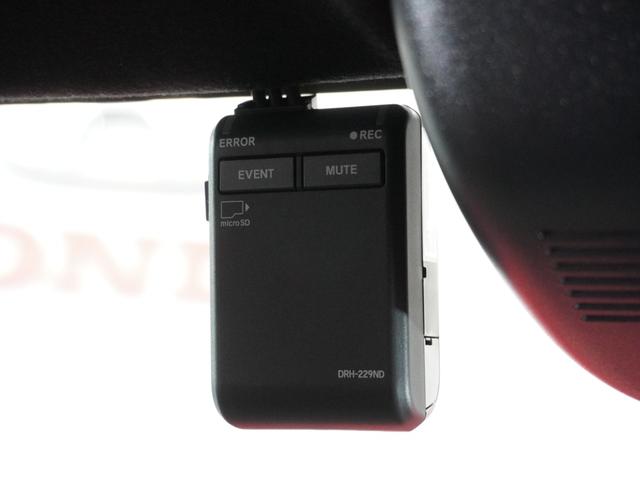 N-BOXカスタム ターボコーディネートスタイル 2年保証ナビDレコRカメETC両電扉BT地デジ 車内カメラ 渋滞追従クルーズ Bluetooth パドルシフト 障害物センサー シートヒーター オートハイビーム 15インチ純正アルミホイール(4枚目)