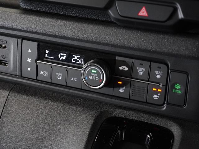 N-BOXカスタム ターボコーディネートスタイル 2年保証ナビDレコRカメETC両電扉BT地デジ 車内カメラ 渋滞追従クルーズ Bluetooth パドルシフト 障害物センサー シートヒーター オートハイビーム 15インチ純正アルミホイール(12枚目)