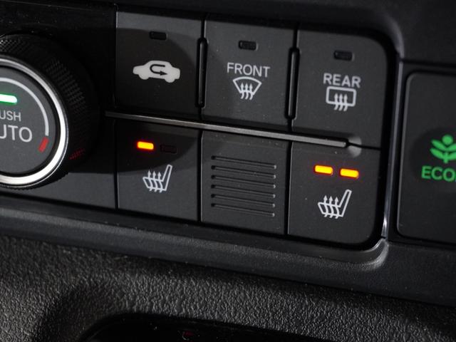 N-BOXカスタム ターボコーディネートスタイル 2年保証ナビDレコRカメETC両電扉BT地デジ 車内カメラ 渋滞追従クルーズ Bluetooth パドルシフト 障害物センサー シートヒーター オートハイビーム 15インチ純正アルミホイール(13枚目)