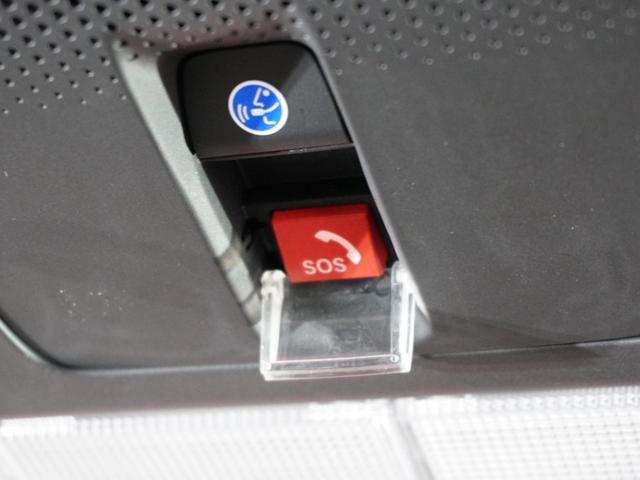 N-BOXカスタム ターボコーディネートスタイル 2年保証ナビDレコRカメETC両電扉BT地デジ 車内カメラ 渋滞追従クルーズ Bluetooth パドルシフト 障害物センサー シートヒーター オートハイビーム 15インチ純正アルミホイール(14枚目)