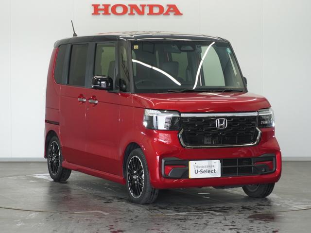 N-BOXカスタム ターボコーディネートスタイル 2年保証ナビDレコRカメETC両電扉BT地デジ 車内カメラ 渋滞追従クルーズ Bluetooth パドルシフト 障害物センサー シートヒーター オートハイビーム 15インチ純正アルミホイール(16枚目)