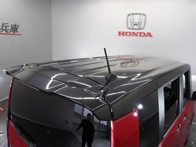 N-BOXカスタム ターボコーディネートスタイル 2年保証ナビDレコRカメETC両電扉BT地デジ 車内カメラ 渋滞追従クルーズ Bluetooth パドルシフト 障害物センサー シートヒーター オートハイビーム 15インチ純正アルミホイール(28枚目)