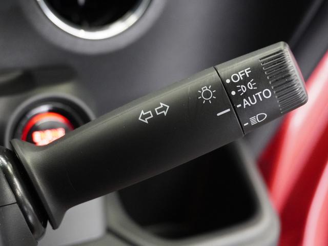 N-BOXカスタム ターボコーディネートスタイル 2年保証ナビDレコRカメETC両電扉BT地デジ 車内カメラ 渋滞追従クルーズ Bluetooth パドルシフト 障害物センサー シートヒーター オートハイビーム 15インチ純正アルミホイール(38枚目)