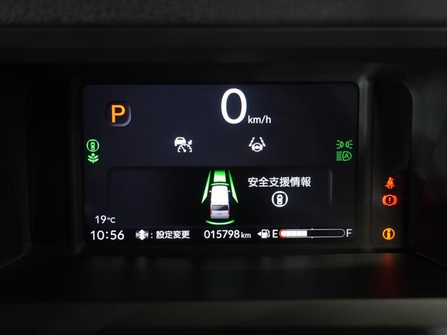 N-BOXカスタム ターボコーディネートスタイル 2年保証ナビDレコRカメETC両電扉BT地デジ 車内カメラ 渋滞追従クルーズ Bluetooth パドルシフト 障害物センサー シートヒーター オートハイビーム 15インチ純正アルミホイール(39枚目)