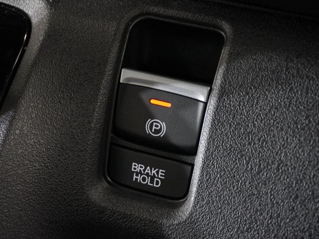 N-BOXカスタム ターボコーディネートスタイル 2年保証ナビDレコRカメETC両電扉BT地デジ 車内カメラ 渋滞追従クルーズ Bluetooth パドルシフト 障害物センサー シートヒーター オートハイビーム 15インチ純正アルミホイール(43枚目)