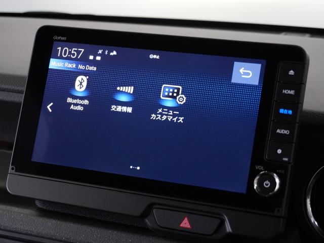 N-BOXカスタム ターボコーディネートスタイル 2年保証ナビDレコRカメETC両電扉BT地デジ 車内カメラ 渋滞追従クルーズ Bluetooth パドルシフト 障害物センサー シートヒーター オートハイビーム 15インチ純正アルミホイール(45枚目)