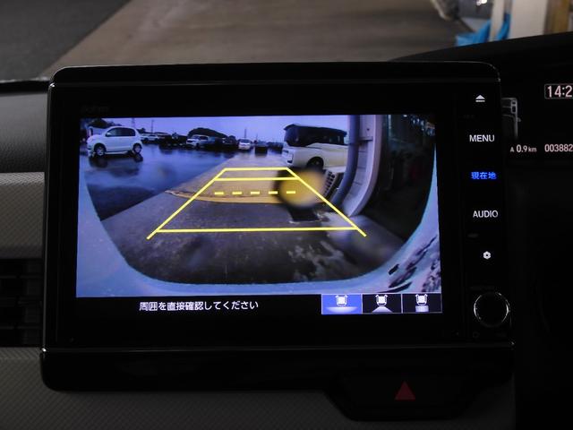 Ｎ－ＢＯＸ Ｌ　ワンオーナー　８インチナビ（ＶＸＵ－２１７ＮＢｉ）　フルセグ　バックカメラ　ＥＴＣ　両側電動スライドドア　シートヒーター　ＬＥＤオートライト　純正前後ドラレコ　リア障害物センサー　衝突被害軽減ブレーキ（4枚目）