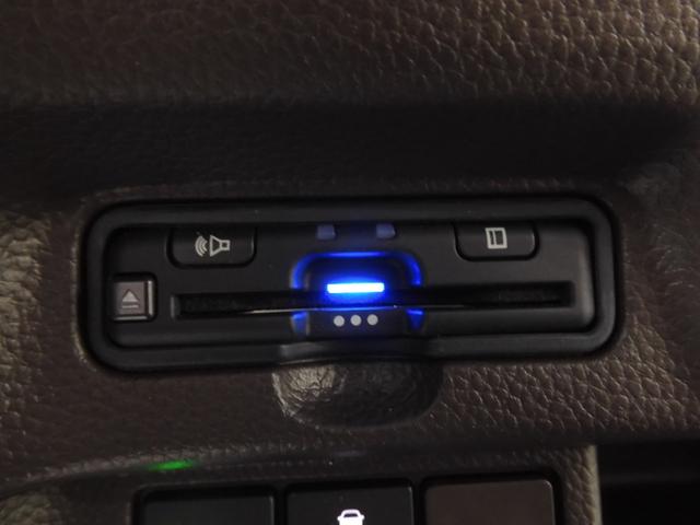 Ｎ－ＢＯＸ Ｌ　ワンオーナー　８インチナビ（ＶＸＵ－２１７ＮＢｉ）　フルセグ　バックカメラ　ＥＴＣ　両側電動スライドドア　シートヒーター　ＬＥＤオートライト　純正前後ドラレコ　リア障害物センサー　衝突被害軽減ブレーキ（5枚目）