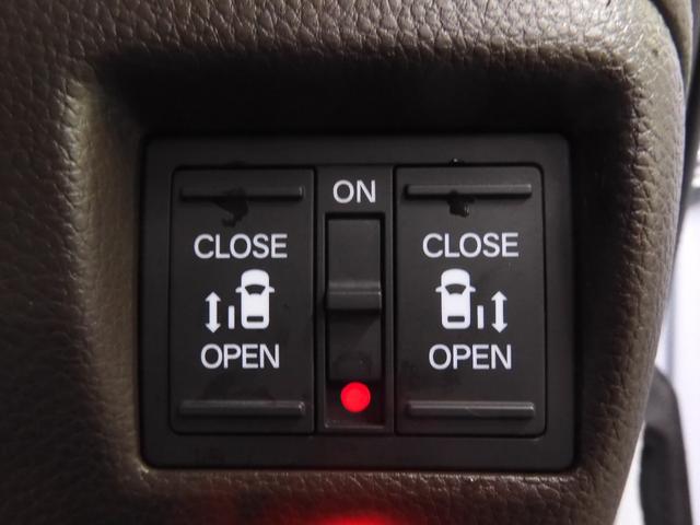 Ｎ－ＢＯＸ Ｌ　ワンオーナー　８インチナビ（ＶＸＵ－２１７ＮＢｉ）　フルセグ　バックカメラ　ＥＴＣ　両側電動スライドドア　シートヒーター　ＬＥＤオートライト　純正前後ドラレコ　リア障害物センサー　衝突被害軽減ブレーキ（17枚目）