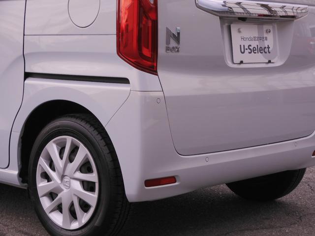 Ｎ－ＢＯＸ Ｌ　ワンオーナー　８インチナビ（ＶＸＵ－２１７ＮＢｉ）　フルセグ　バックカメラ　ＥＴＣ　両側電動スライドドア　シートヒーター　ＬＥＤオートライト　純正前後ドラレコ　リア障害物センサー　衝突被害軽減ブレーキ（39枚目）