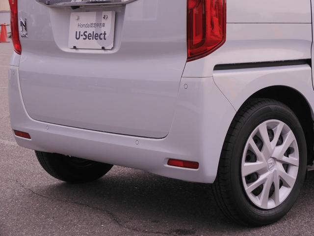 Ｎ－ＢＯＸ Ｌ　ワンオーナー　８インチナビ（ＶＸＵ－２１７ＮＢｉ）　フルセグ　バックカメラ　ＥＴＣ　両側電動スライドドア　シートヒーター　ＬＥＤオートライト　純正前後ドラレコ　リア障害物センサー　衝突被害軽減ブレーキ（42枚目）