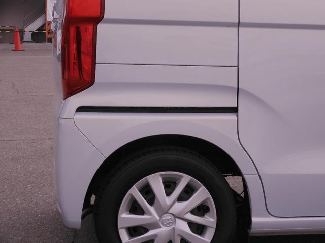 Ｎ－ＢＯＸ Ｌ　ワンオーナー　８インチナビ（ＶＸＵ－２１７ＮＢｉ）　フルセグ　バックカメラ　ＥＴＣ　両側電動スライドドア　シートヒーター　ＬＥＤオートライト　純正前後ドラレコ　リア障害物センサー　衝突被害軽減ブレーキ（43枚目）