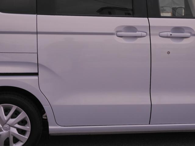 Ｎ－ＢＯＸ Ｌ　ワンオーナー　８インチナビ（ＶＸＵ－２１７ＮＢｉ）　フルセグ　バックカメラ　ＥＴＣ　両側電動スライドドア　シートヒーター　ＬＥＤオートライト　純正前後ドラレコ　リア障害物センサー　衝突被害軽減ブレーキ（44枚目）