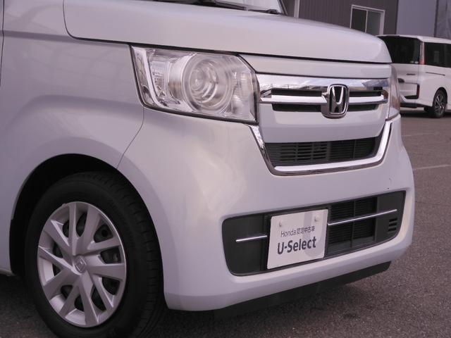 Ｎ－ＢＯＸ Ｌ　ワンオーナー　８インチナビ（ＶＸＵ－２１７ＮＢｉ）　フルセグ　バックカメラ　ＥＴＣ　両側電動スライドドア　シートヒーター　ＬＥＤオートライト　純正前後ドラレコ　リア障害物センサー　衝突被害軽減ブレーキ（47枚目）