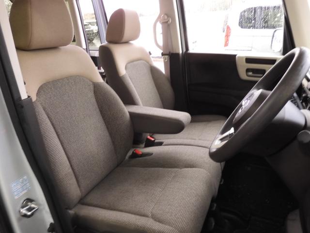 Ｎ－ＢＯＸ Ｌ　ワンオーナー　８インチナビ（ＶＸＵ－２１７ＮＢｉ）　フルセグ　バックカメラ　ＥＴＣ　両側電動スライドドア　シートヒーター　ＬＥＤオートライト　純正前後ドラレコ　リア障害物センサー　衝突被害軽減ブレーキ（51枚目）