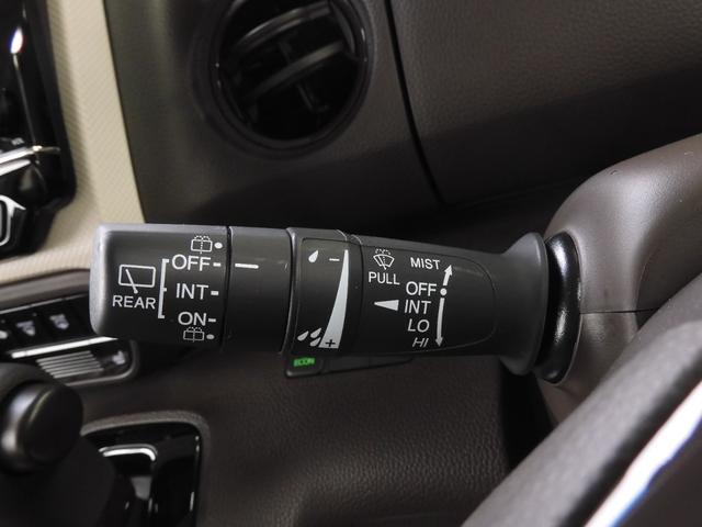 Ｎ－ＢＯＸ Ｌ　ワンオーナー　８インチナビ（ＶＸＵ－２１７ＮＢｉ）　フルセグ　バックカメラ　ＥＴＣ　両側電動スライドドア　シートヒーター　ＬＥＤオートライト　純正前後ドラレコ　リア障害物センサー　衝突被害軽減ブレーキ（66枚目）