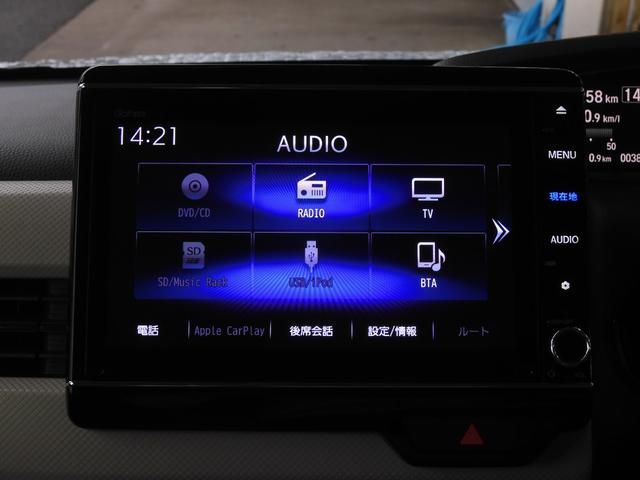 Ｎ－ＢＯＸ Ｌ　ワンオーナー　８インチナビ（ＶＸＵ－２１７ＮＢｉ）　フルセグ　バックカメラ　ＥＴＣ　両側電動スライドドア　シートヒーター　ＬＥＤオートライト　純正前後ドラレコ　リア障害物センサー　衝突被害軽減ブレーキ（68枚目）