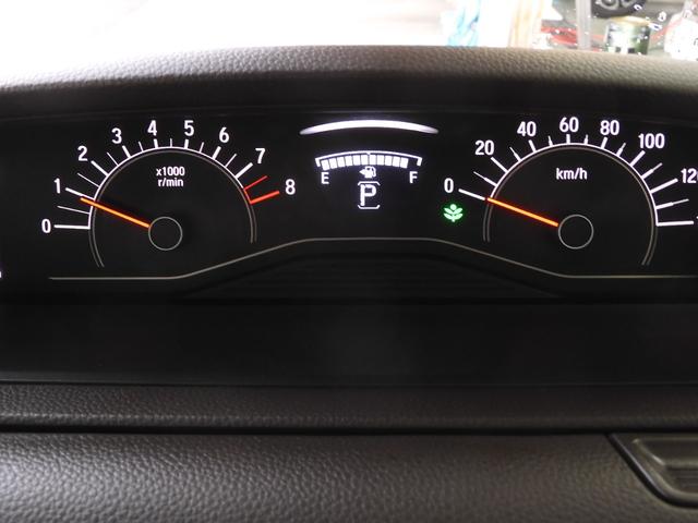 Ｎ－ＢＯＸ Ｌ　ワンオーナー　８インチナビ（ＶＸＵ－２１７ＮＢｉ）　フルセグ　バックカメラ　ＥＴＣ　両側電動スライドドア　シートヒーター　ＬＥＤオートライト　純正前後ドラレコ　リア障害物センサー　衝突被害軽減ブレーキ（69枚目）