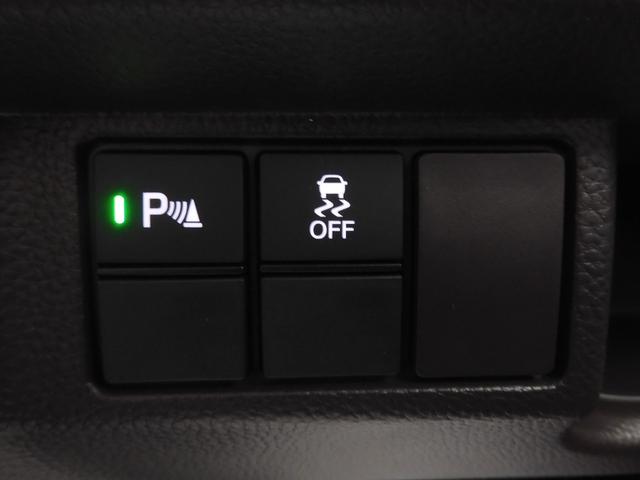 Ｎ－ＢＯＸ Ｌ　ワンオーナー　８インチナビ（ＶＸＵ－２１７ＮＢｉ）　フルセグ　バックカメラ　ＥＴＣ　両側電動スライドドア　シートヒーター　ＬＥＤオートライト　純正前後ドラレコ　リア障害物センサー　衝突被害軽減ブレーキ（70枚目）