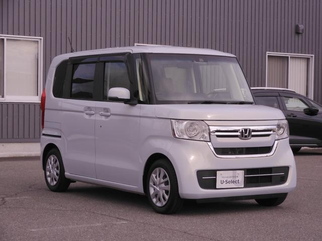 Ｎ－ＢＯＸ Ｌ　ワンオーナー　８インチナビ（ＶＸＵ－２１７ＮＢｉ）　フルセグ　バックカメラ　ＥＴＣ　両側電動スライドドア　シートヒーター　ＬＥＤオートライト　純正前後ドラレコ　リア障害物センサー　衝突被害軽減ブレーキ（75枚目）