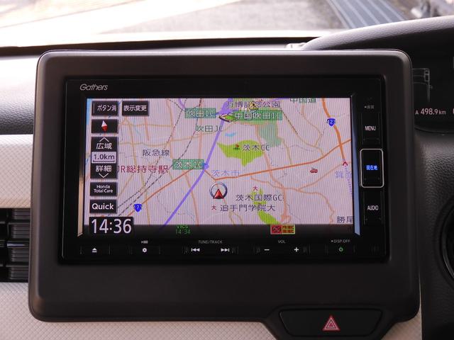 Ｎ－ＢＯＸ Ｌ　ワンオーナー　７インチナビ（ＶＸＭ－２２４ＶＦｉ）　フルセグ　バックカメラ　ＥＴＣ　片側電動スライドドア　シートヒーター　ＬＥＤオートライト　純正前後ドラレコ　リア障害物センサー　衝突被害軽減ブレーキ（3枚目）