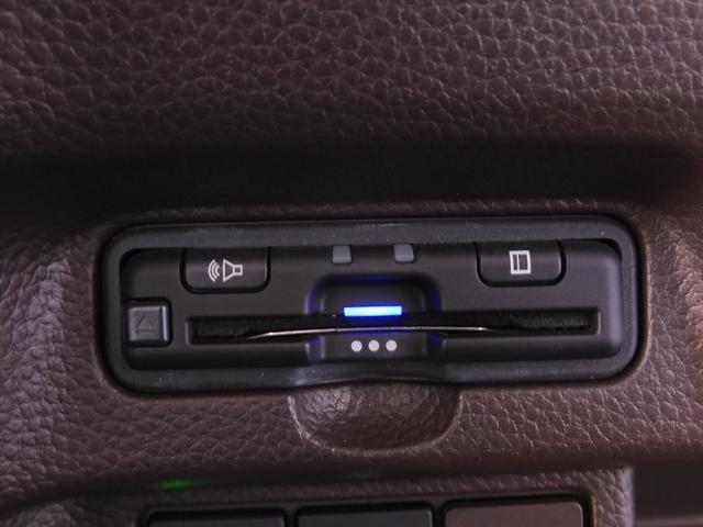 Ｎ－ＢＯＸ Ｌ　ワンオーナー　７インチナビ（ＶＸＭ－２２４ＶＦｉ）　フルセグ　バックカメラ　ＥＴＣ　片側電動スライドドア　シートヒーター　ＬＥＤオートライト　純正前後ドラレコ　リア障害物センサー　衝突被害軽減ブレーキ（5枚目）