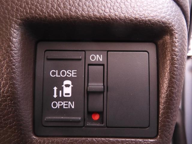 Ｎ－ＢＯＸ Ｌ　ワンオーナー　７インチナビ（ＶＸＭ－２２４ＶＦｉ）　フルセグ　バックカメラ　ＥＴＣ　片側電動スライドドア　シートヒーター　ＬＥＤオートライト　純正前後ドラレコ　リア障害物センサー　衝突被害軽減ブレーキ（18枚目）