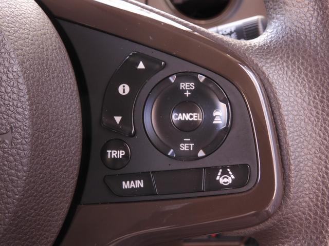 Ｎ－ＢＯＸ Ｌ　ワンオーナー　７インチナビ（ＶＸＭ－２２４ＶＦｉ）　フルセグ　バックカメラ　ＥＴＣ　片側電動スライドドア　シートヒーター　ＬＥＤオートライト　純正前後ドラレコ　リア障害物センサー　衝突被害軽減ブレーキ（19枚目）