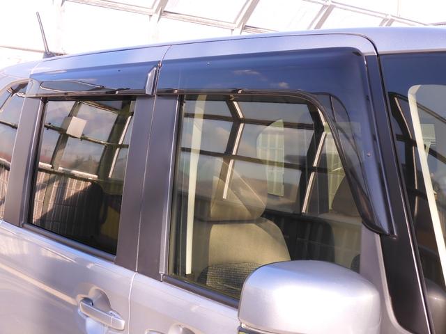 Ｎ－ＢＯＸ Ｌ　ワンオーナー　７インチナビ（ＶＸＭ－２２４ＶＦｉ）　フルセグ　バックカメラ　ＥＴＣ　片側電動スライドドア　シートヒーター　ＬＥＤオートライト　純正前後ドラレコ　リア障害物センサー　衝突被害軽減ブレーキ（29枚目）