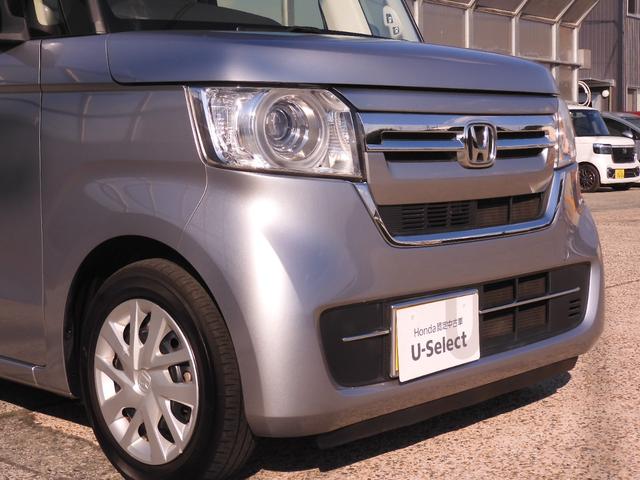 Ｎ－ＢＯＸ Ｌ　ワンオーナー　７インチナビ（ＶＸＭ－２２４ＶＦｉ）　フルセグ　バックカメラ　ＥＴＣ　片側電動スライドドア　シートヒーター　ＬＥＤオートライト　純正前後ドラレコ　リア障害物センサー　衝突被害軽減ブレーキ（31枚目）