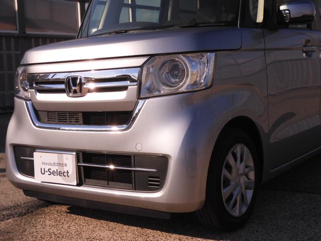 Ｎ－ＢＯＸ Ｌ　ワンオーナー　７インチナビ（ＶＸＭ－２２４ＶＦｉ）　フルセグ　バックカメラ　ＥＴＣ　片側電動スライドドア　シートヒーター　ＬＥＤオートライト　純正前後ドラレコ　リア障害物センサー　衝突被害軽減ブレーキ（32枚目）