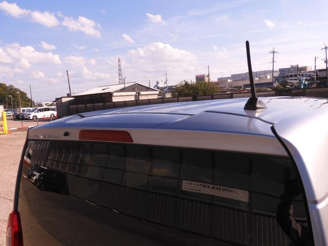 Ｎ－ＢＯＸ Ｌ　ワンオーナー　７インチナビ（ＶＸＭ－２２４ＶＦｉ）　フルセグ　バックカメラ　ＥＴＣ　片側電動スライドドア　シートヒーター　ＬＥＤオートライト　純正前後ドラレコ　リア障害物センサー　衝突被害軽減ブレーキ（34枚目）