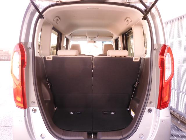 Ｎ－ＢＯＸ Ｌ　ワンオーナー　７インチナビ（ＶＸＭ－２２４ＶＦｉ）　フルセグ　バックカメラ　ＥＴＣ　片側電動スライドドア　シートヒーター　ＬＥＤオートライト　純正前後ドラレコ　リア障害物センサー　衝突被害軽減ブレーキ（39枚目）