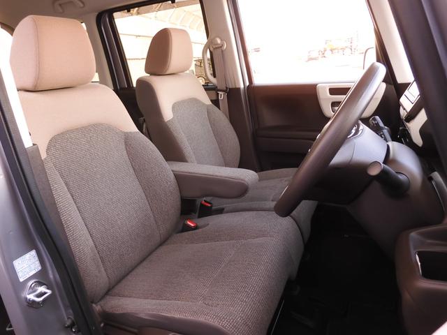 Ｎ－ＢＯＸ Ｌ　ワンオーナー　７インチナビ（ＶＸＭ－２２４ＶＦｉ）　フルセグ　バックカメラ　ＥＴＣ　片側電動スライドドア　シートヒーター　ＬＥＤオートライト　純正前後ドラレコ　リア障害物センサー　衝突被害軽減ブレーキ（41枚目）