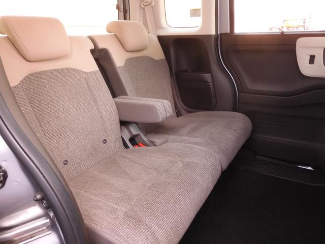 Ｎ－ＢＯＸ Ｌ　ワンオーナー　７インチナビ（ＶＸＭ－２２４ＶＦｉ）　フルセグ　バックカメラ　ＥＴＣ　片側電動スライドドア　シートヒーター　ＬＥＤオートライト　純正前後ドラレコ　リア障害物センサー　衝突被害軽減ブレーキ（43枚目）