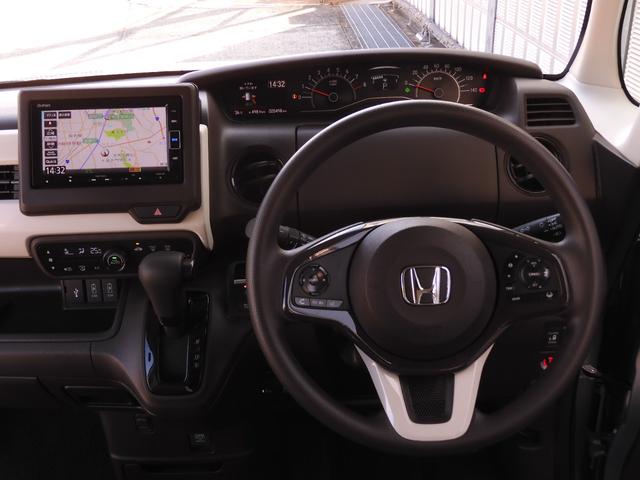 Ｎ－ＢＯＸ Ｌ　ワンオーナー　７インチナビ（ＶＸＭ－２２４ＶＦｉ）　フルセグ　バックカメラ　ＥＴＣ　片側電動スライドドア　シートヒーター　ＬＥＤオートライト　純正前後ドラレコ　リア障害物センサー　衝突被害軽減ブレーキ（46枚目）