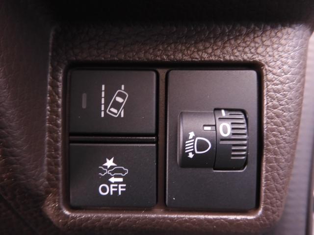 Ｎ－ＢＯＸ Ｌ　ワンオーナー　７インチナビ（ＶＸＭ－２２４ＶＦｉ）　フルセグ　バックカメラ　ＥＴＣ　片側電動スライドドア　シートヒーター　ＬＥＤオートライト　純正前後ドラレコ　リア障害物センサー　衝突被害軽減ブレーキ（49枚目）