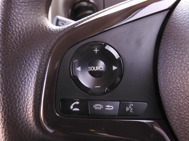 Ｎ－ＢＯＸ Ｌ　ワンオーナー　７インチナビ（ＶＸＭ－２２４ＶＦｉ）　フルセグ　バックカメラ　ＥＴＣ　片側電動スライドドア　シートヒーター　ＬＥＤオートライト　純正前後ドラレコ　リア障害物センサー　衝突被害軽減ブレーキ（50枚目）