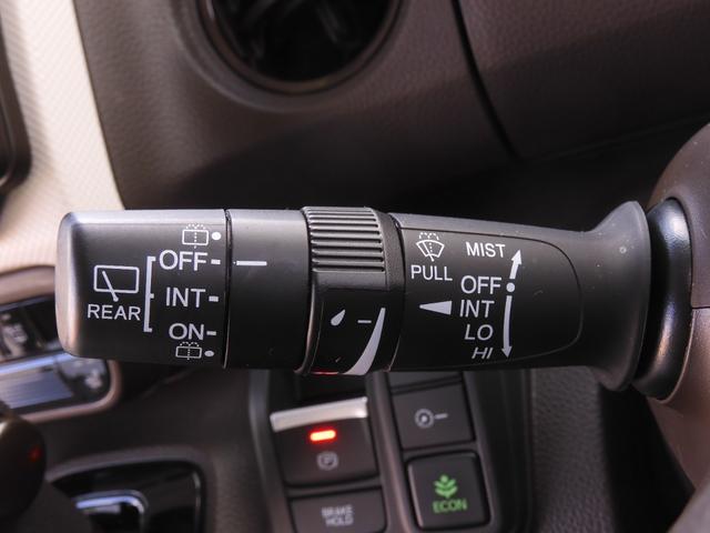 Ｎ－ＢＯＸ Ｌ　ワンオーナー　７インチナビ（ＶＸＭ－２２４ＶＦｉ）　フルセグ　バックカメラ　ＥＴＣ　片側電動スライドドア　シートヒーター　ＬＥＤオートライト　純正前後ドラレコ　リア障害物センサー　衝突被害軽減ブレーキ（51枚目）