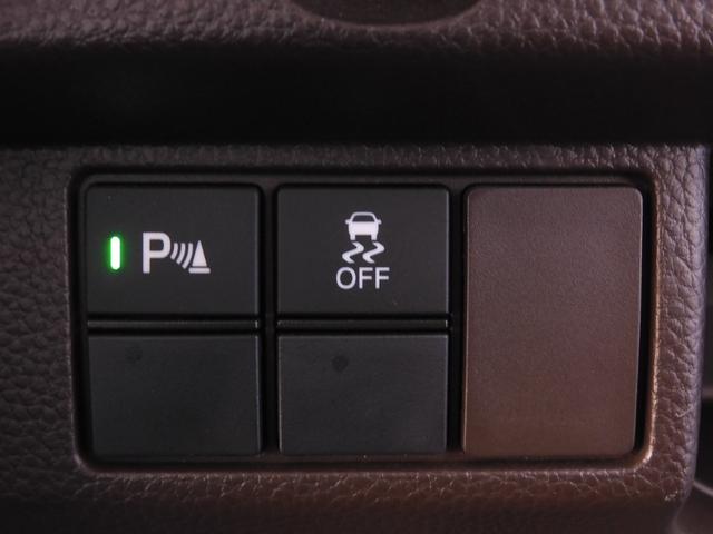 Ｎ－ＢＯＸ Ｌ　ワンオーナー　７インチナビ（ＶＸＭ－２２４ＶＦｉ）　フルセグ　バックカメラ　ＥＴＣ　片側電動スライドドア　シートヒーター　ＬＥＤオートライト　純正前後ドラレコ　リア障害物センサー　衝突被害軽減ブレーキ（53枚目）