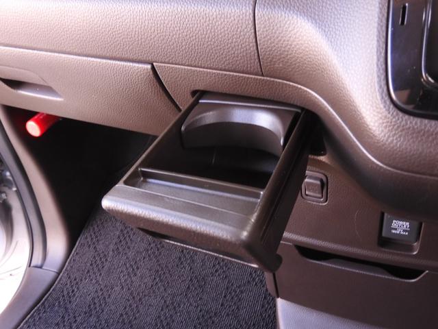 Ｎ－ＢＯＸ Ｌ　ワンオーナー　７インチナビ（ＶＸＭ－２２４ＶＦｉ）　フルセグ　バックカメラ　ＥＴＣ　片側電動スライドドア　シートヒーター　ＬＥＤオートライト　純正前後ドラレコ　リア障害物センサー　衝突被害軽減ブレーキ（54枚目）