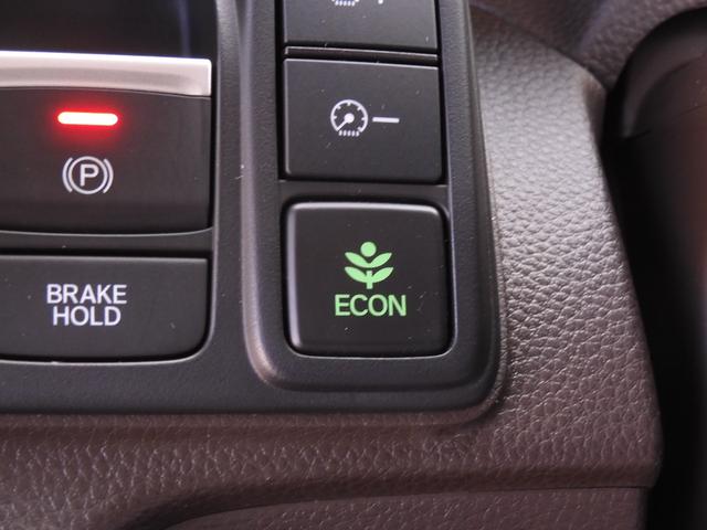 Ｎ－ＢＯＸ Ｌ　ワンオーナー　７インチナビ（ＶＸＭ－２２４ＶＦｉ）　フルセグ　バックカメラ　ＥＴＣ　片側電動スライドドア　シートヒーター　ＬＥＤオートライト　純正前後ドラレコ　リア障害物センサー　衝突被害軽減ブレーキ（55枚目）