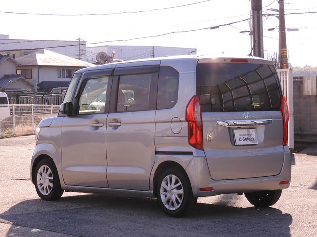 Ｎ－ＢＯＸ Ｌ　ワンオーナー　７インチナビ（ＶＸＭ－２２４ＶＦｉ）　フルセグ　バックカメラ　ＥＴＣ　片側電動スライドドア　シートヒーター　ＬＥＤオートライト　純正前後ドラレコ　リア障害物センサー　衝突被害軽減ブレーキ（75枚目）