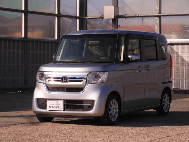 Ｎ－ＢＯＸ Ｌ　ワンオーナー　７インチナビ（ＶＸＭ－２２４ＶＦｉ）　フルセグ　バックカメラ　ＥＴＣ　片側電動スライドドア　シートヒーター　ＬＥＤオートライト　純正前後ドラレコ　リア障害物センサー　衝突被害軽減ブレーキ（77枚目）